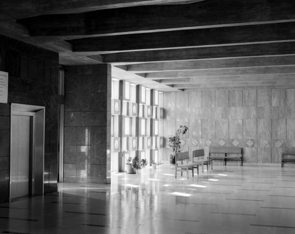 justice palace